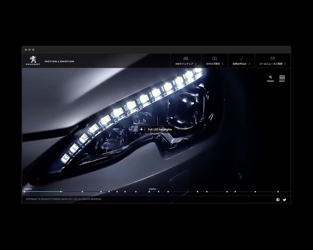 Peugeot special website